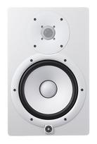 aktyvios koloneles - Yamaha HS8 WH - 2 nuotrauka