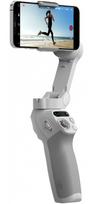 stabilizatoriaus dji - DJI Osmo Mobile SE - 4 nuotrauka