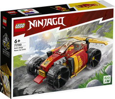 kai - LEGO NINJAGO Kai lenktyninis nindzių automobilis EVO 71780 - 3 nuotrauka