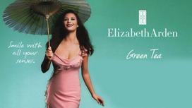 elizabeth arden deodorant - Elizabeth Arden Green Tea purškiamas dezodorantas moterims 150 ml. - 2 nuotrauka