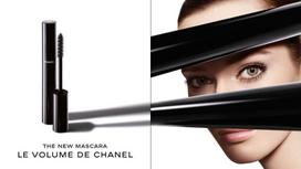 chanel le volume - Blakstienų tušas Chanel Le Volume De Chanel Mascara, 6 g - 5 nuotrauka