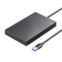 external hdd - 2.5" External HDD/SSD enclosure UGREEN CM471, USB-A 3.2 Gen 1 5Gbps (Black) - 1 nuotrauka