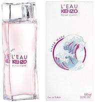 Kenzo Hyper Wave Femme EDT 100 ml