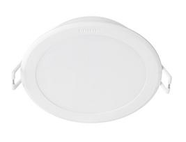 philips meson 4000 k - Philips Meson, 20W, 4000°K, LED, baltas - 2 nuotrauka