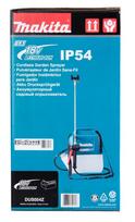 purkstuvas 5 - Makita DUS054Z - 10 nuotrauka