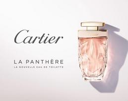 cartier la panthere kvepalai - Cartier La Panthere 75ml EDT - 6 nuotrauka