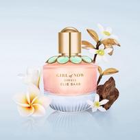 elite kvepalai - Elie Saab Girl Of Now Lovely EDP 50ml - 3 nuotrauka