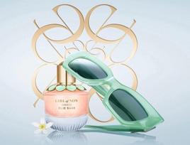 elite kvepalai - Elie Saab Girl Of Now Lovely EDP 50ml - 4 nuotrauka