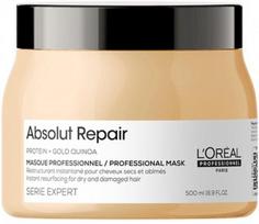  L'Oreal Absolut Repair, 500 ml