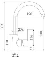virtuvinis maisytuvas ferro - Virtuvinis maišytuvas Ferro Cordoba BCD4, chromo - 2 nuotrauka