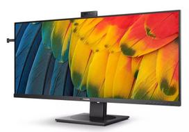 3440x1440 - Philips 40B1U5601H/00 - 3 nuotrauka