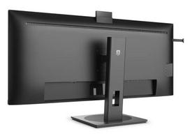 3440x1440 - Philips 40B1U5601H/00 - 5 nuotrauka