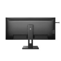 hdmi 2.1 dp - Philips 40B1U5600/00 - 6 nuotrauka