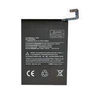 xiaomi baterijos - XIAOMI SM220304 - 1 nuotrauka