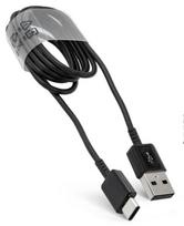samsung usb c laidas - Samsung EP-DG950 Cable USB to USB Type-C Black - 2 nuotrauka
