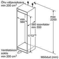 saldytuvas bosch imontuojamas - Bosch KIV87VSE0 - 10 nuotrauka