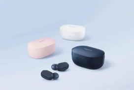 xiaomi ausines belaides buds - Xiaomi Redmi Buds Essential (Blue) - 4 nuotrauka