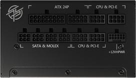 maitinimo blokas 1000w -  MSI MPG A1000G PCIE5 1000 W, 135 mm - 3 nuotrauka