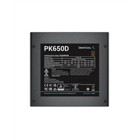 psu maitinimo blokas 650w - Deepcool PK650D 650 W, 120 mm - 2 nuotrauka