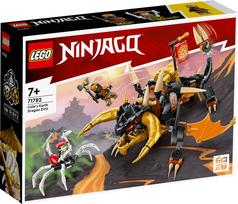 lego drakonas - LEGO NINJAGO Cole Žemės drakonas EVO 71782 - 2 nuotrauka