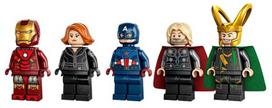 lego avengers - LEGO Marvel The Avengers Keršytojų Quinjet 76248 - 18 nuotrauka