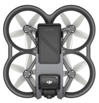 dji drone 4k - DJI Avata Fly Smart Combo - 5 nuotrauka