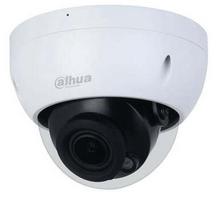 IP kamera HDBW2441RP-ZAS. 4MP STARLIGHT 20fps. IR iki 40m, 2.7~13.5mm. PoE, IP67, H.265, IK10.