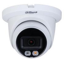 ipc hdw2449tm s il dahua - IP kam.kupol. 4MP 1/2.9” CMOS, 2.8mm. 95° F1.6, 20-25fps, IR LED 30m., WDR, IVS, IP67,MIC - 2 nuotrauka