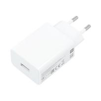 Adapteris Xiaomi MDY-11-EF, USB
