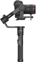 kameros stabilizatorius - Feiyu-Tech AK4500 - 5 nuotrauka