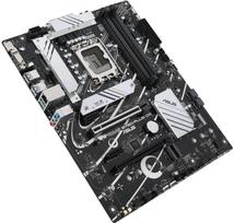 b760 - Asus PRIME B760-PLUS D4, ATX, LGA1700, DDR4 - 4 nuotrauka