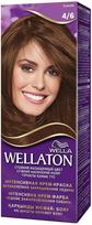 Wella Wellaton Maxi Single Cream Hair Color 110ml 46
