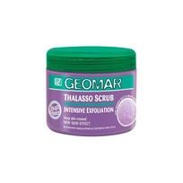 GEOMAR kūno šveitiklis Intensive, 600 g