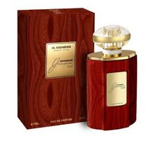 Al Haramain Junoon Oud EDP 75 ml