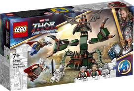 ataka - LEGO Marvel Super Heroes Naujojo Asgardo ataka 76207 - 12 nuotrauka