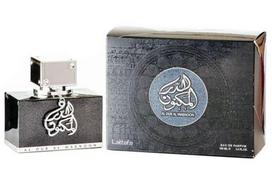 Dur Al Maknoon Silver By Lattafa EDT 100 ml