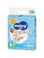 sauskelnes - Moony Airfit, 0 dydis, 1 - 5 kg, 76 vnt. - 2 nuotrauka