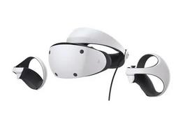 gevinst Renovering tromme sony playstation vr kaina nuo 5.78 € (20 pard.)