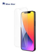 iphone 12 apsauginis stiklas - Apsauginis stiklas BS Tempered Glass 9H Extra Shock, skirtas Apple iPhone 12 mini - 1 nuotrauka