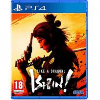 ps4 zaidimai - PS4 Like a Dragon: Ishin - 2 nuotrauka