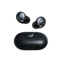 soundcore a40 space - Soundcore Space A40 Blue (Mėlynos) - 2 nuotrauka