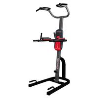 skersinys - inSPORTline Power Tower - 1 nuotrauka