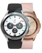 Fusion Nano 9H, skirtas Samsung Galaxy Watch 4 Classic 46mm
