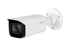 ips asus - DAHUA NET CAMERA 8MP IR BULLET/HFW5842T-ASE-0280B-S2  - 1 nuotrauka