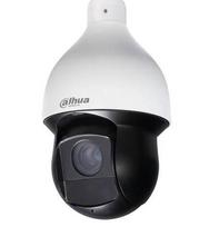 DAHUA DH-SD49225-HC-LA