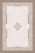 Kilimas Conceptum Hypnose HMNT631, įvairių spalvų, 80 cm x 150 cm