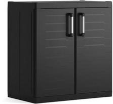keter lentyna - Keter Detroit XL, 890 mm x 540 mm x 930 mm - 1 nuotrauka
