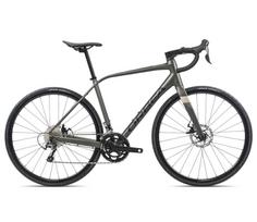 Dviratis plento Orbea AVANT H40-D Speed Silver (Matte)