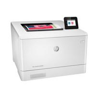 wifi spausdintuvui - HP Color LaserJet Pro M454dw - 1 nuotrauka