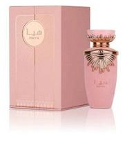 lattafa kvepalai - Lattafa Haya EDP 100 ml - 1 nuotrauka
